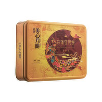 Hong Kong Mei Xin - White Lotus Seed Paste with Double Yolks Moon Cakes, 740 Gram