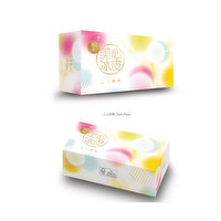 Hong Kong Mei Xin - Snowy Twin Moon Cake with Red Bean Paste, 60 Gram
