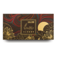 Hong Kong MEI XIN - Lace Lotus Seed Paste Mooncake, 360 Gram