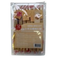 KitKat - Soda Biscuits, Whole Wheat, 512 Gram