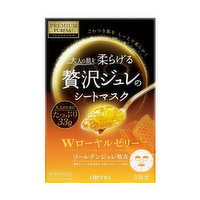 utena - Puresa Gel Mask Royal Jelly, 3 Each