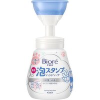 kao - BIORE U Foam Stamp H Soap- Cat Claw Sha, 240 Millilitre