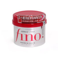 SHISEIDO - Fino Hair Mask, 220 Gram