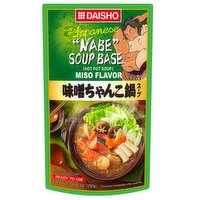 Daisho - Japanese Miso Hot Pot Soup Base, 750 Gram