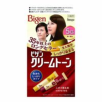 Bigen - Ho Juby Gene Cream Tone - Dark Maroon, 2 Each