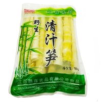 Fishwell - Bamboo Shoot, 1000 Gram