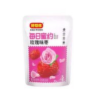 HaoXiangNi - Rose Flavour Jujube, 80 Gram