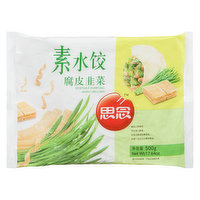 Synear - Vegetable Dumplings - Bean Curd & Chive, 500 Gram