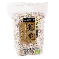 Top Choice - Choice Organic Barley, 908 Gram