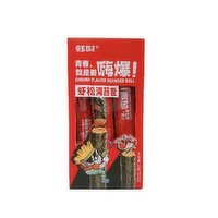 HanShi - Seaweed Rolls (Shrimp Flavor), 108 Gram