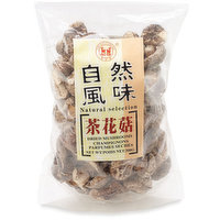 FAT CHOY - Dried Tea Flower Mushroom, 300 Gram