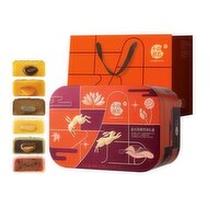 October Fifth Bakery - Deluxe Assorted Mooncakes Gift Box, 600 Gram