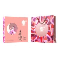 October Fifth Bakery - Supreme Gift Set of Assortments Mooncakes, 608 Gram