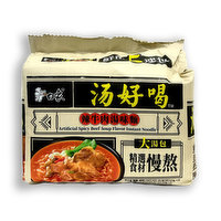 Baixiang - Spicy Beef Flavour Noodles 5 pk, 110 Gram