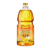Arawana Brand - Peanut Oil, 1.8 Litre