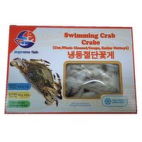 Supreme Fish - Frozen Blue Crab Cut, 363 Gram