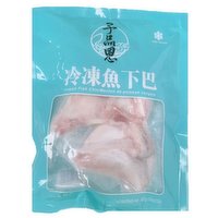 Frozen - Fish Chin, 455 Gram
