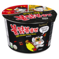 Samyang - Instant Ramen - Hot Chicken Flavour, 105 Gram