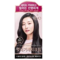 RYO - UAHCHE Hair Dye (Darkest Brown), 1 Each