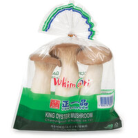 Mushroom - King Oyster Mushroom , Fresh, 300 Gram