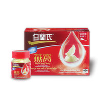 Brands - Birds Nest Sugar Free, 68 Millilitre