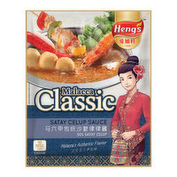 Heng's - Statay Celup Sauce, 200 Gram