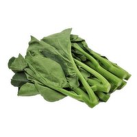 Gai Lan - Bunch, Fresh, 454 Gram