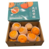 Fresh - Xuan Mi QQ Mandarin Gift Box, 2.7 Kilogram