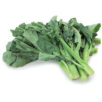 N/A - Choice Gai Lan Mui