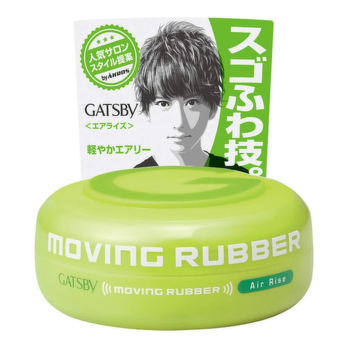 Mandom - Gatsby Moving Rubber Air Rise