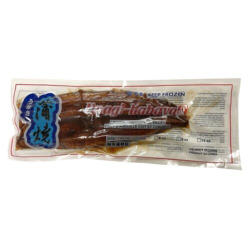 Frozen - Frozen Roasted Eel 9oz