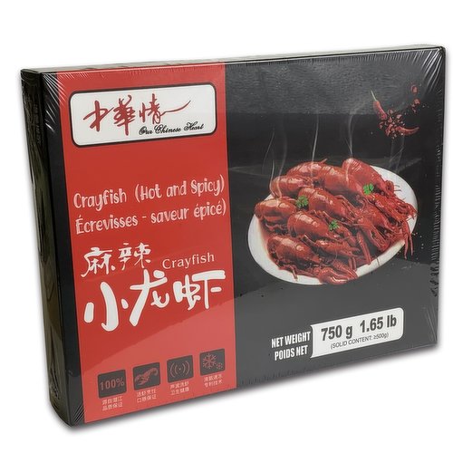 Our Chinese Heart - Frozen Crayfish (Hot & Spicy)