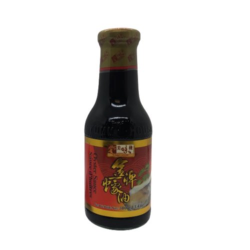 Yummy House - Deluxe Oyster Sauce