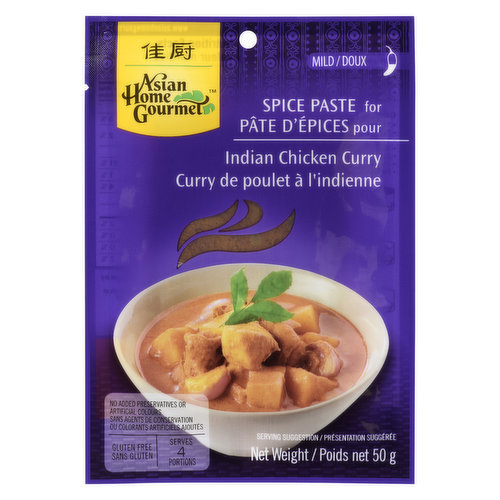 Asian Home Gourmet - Indian Chicken Curry Spice Paste - Mild