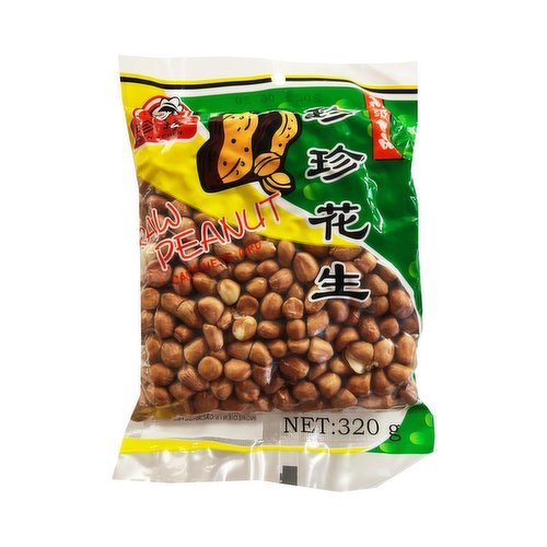 Chen Chen - Raw Peanuts