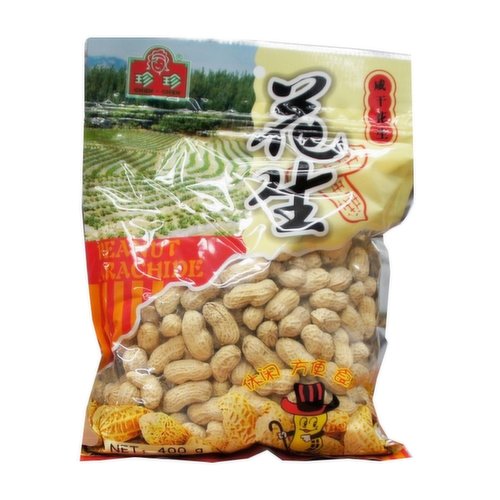 Chen Chen - Salted Peanuts