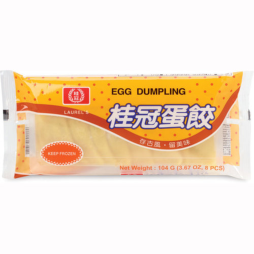 Laurel - Egg Dumpling