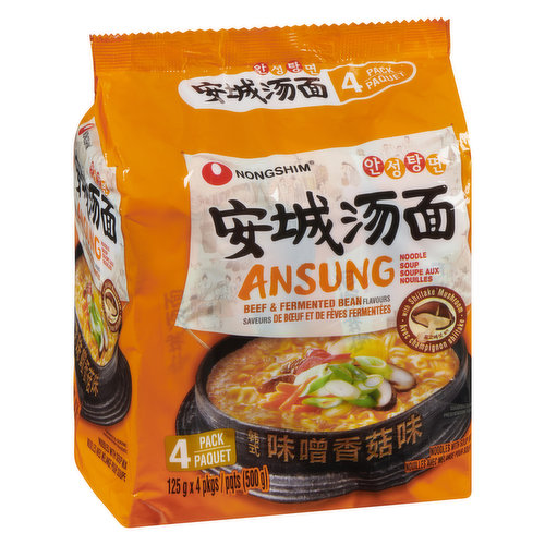 NONG SHIM - Ansung Tang Myun Noodle Soup Spicy Miso