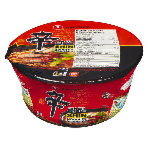 NONG SHIM - Shin Bowl Noodle - Spicy