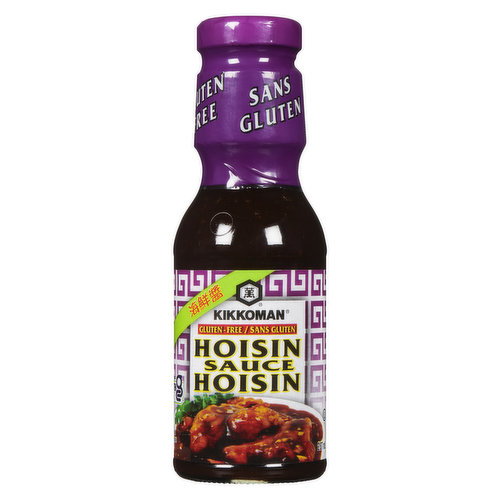 Kikkoman Japan - Hoisin Sauce Gluten Free