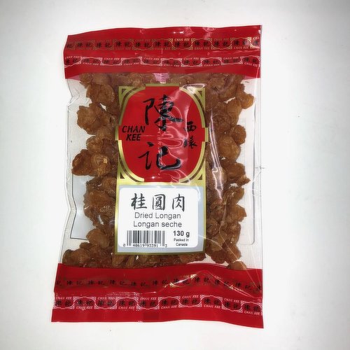 Chan Kee - Dried Longan