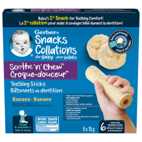 Gerber - Sooth N Chew Teethers