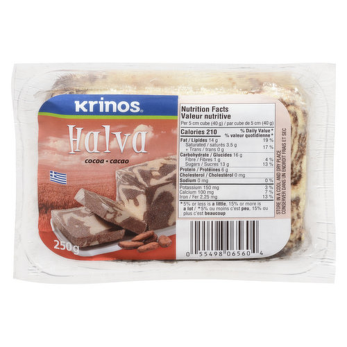 Krinos - Halva Cocoa