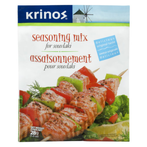 Krinos - Seasoning Mix for Souvlaki