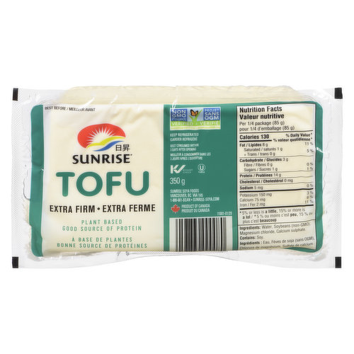 Sunrise - Tofu, Extra Firm