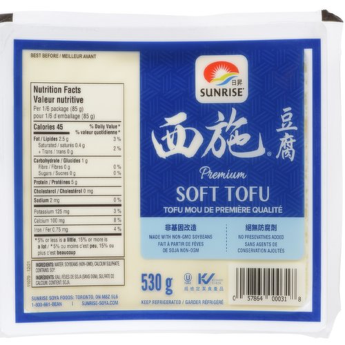 Sunrise - Premium Soft Tofu