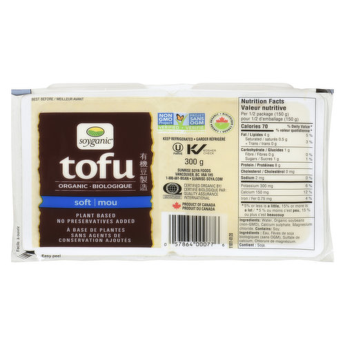 Sunrise - Soyganic Organic Tofu - Soft