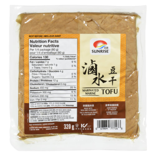 Sunrise - Marinated Tofu