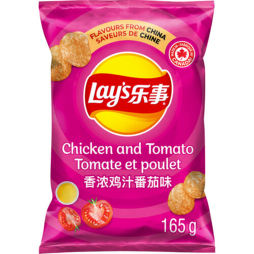 Lays - Potato Chips, Chicken and Tomato