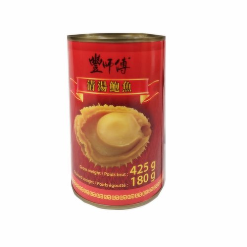 Foongs Kitchen - Abalone Canned